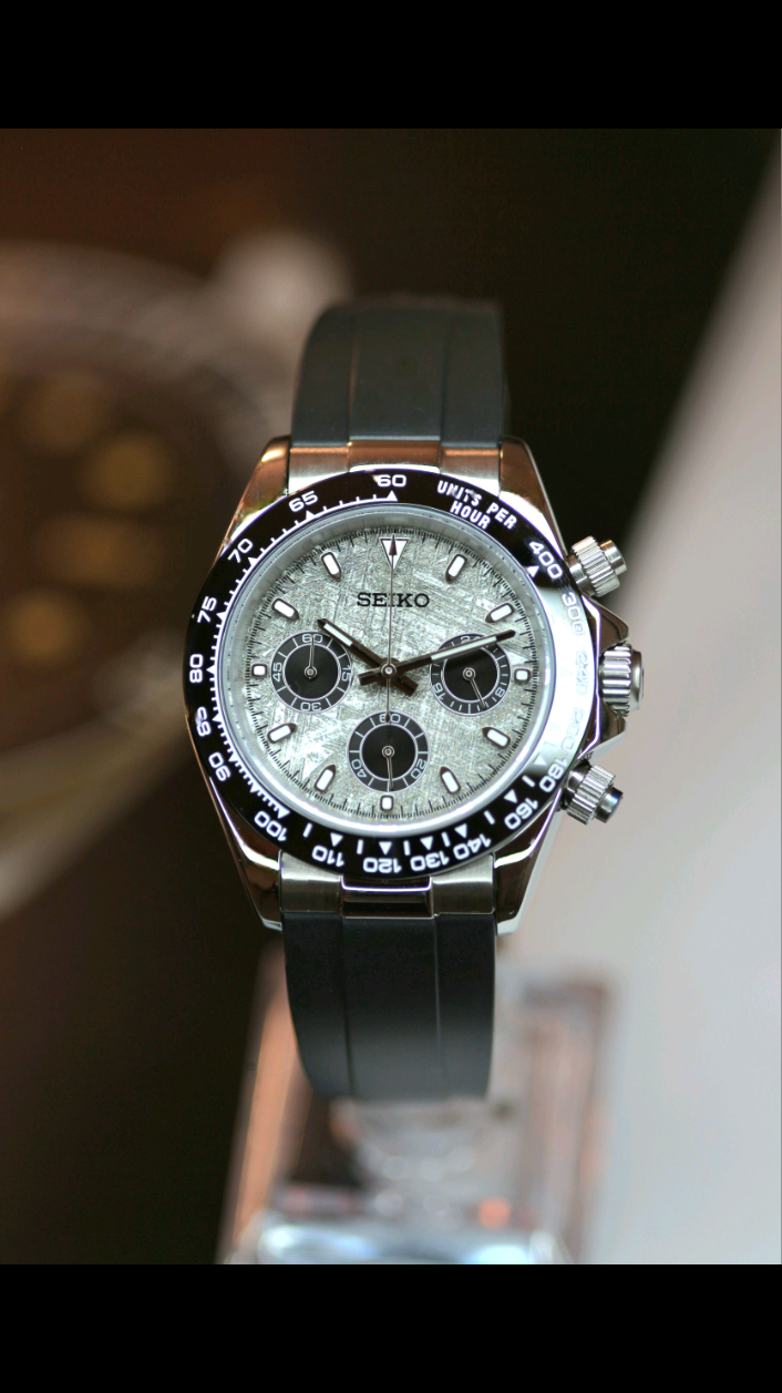 Seiko meteorite sale