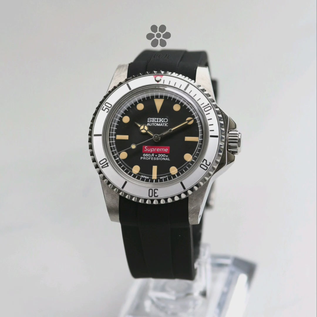 Seiko supreme online